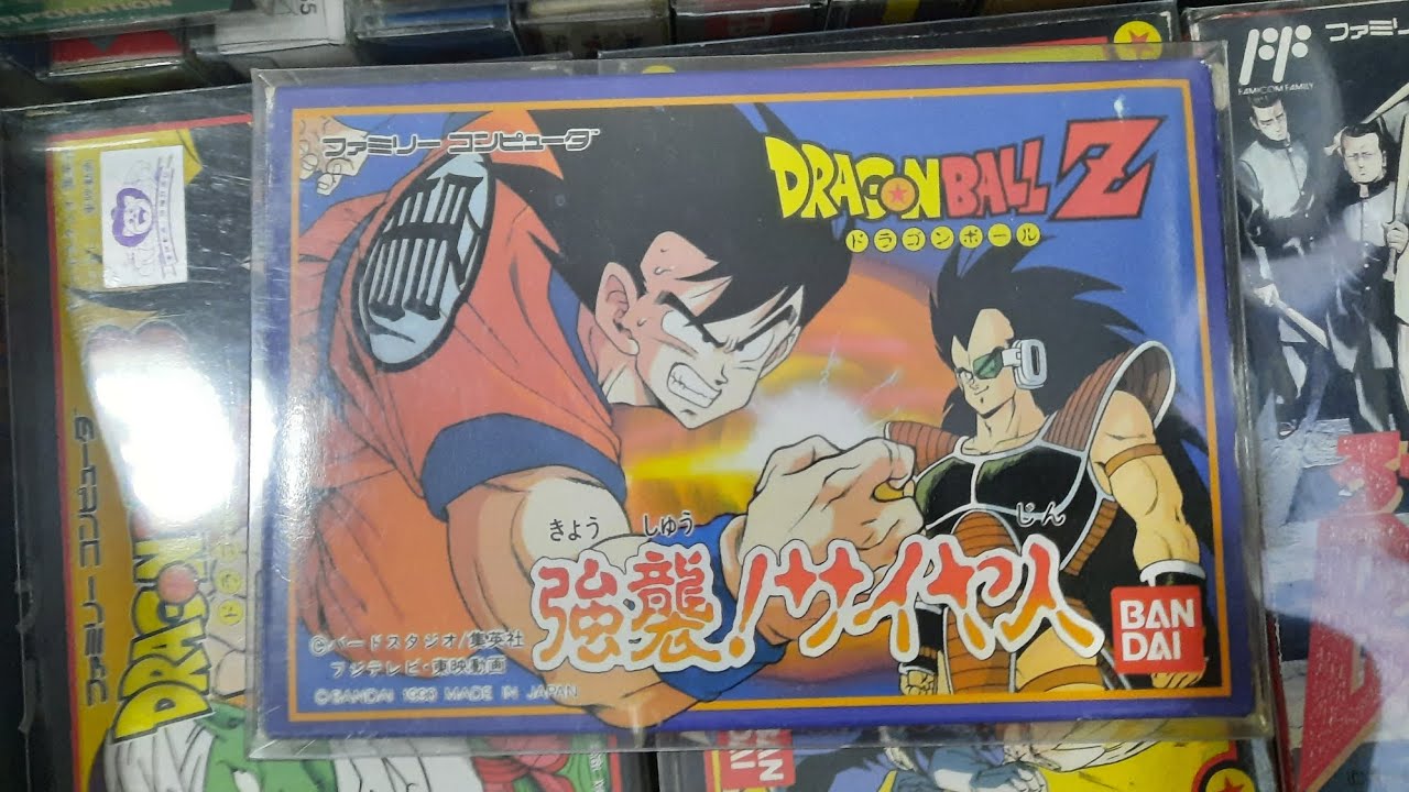 Dragon Ball Z - kyoushuu! saiyajin [FAMICOM] - YouTube