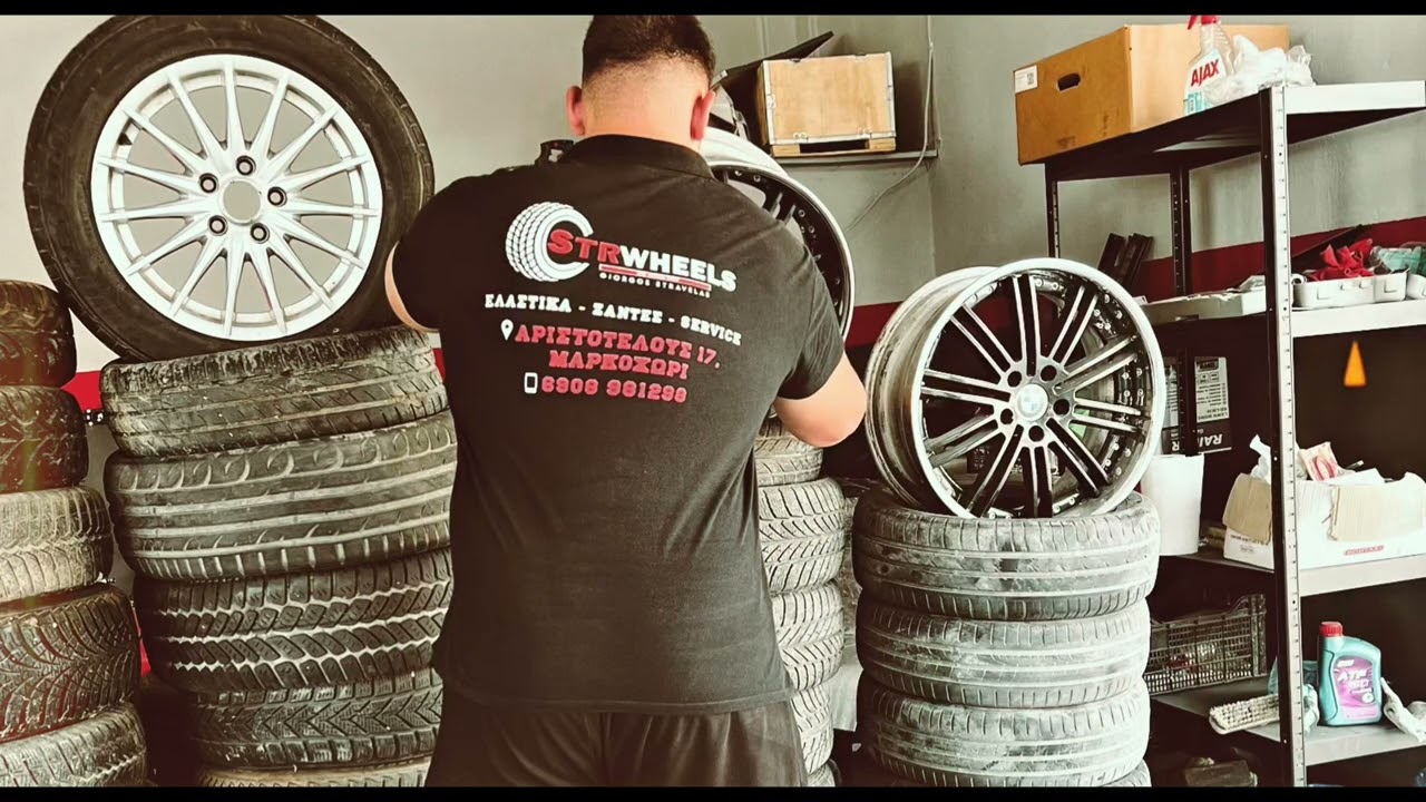 Βουλκανιζατέρ STR WHEELS 