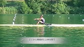 成蹊レガッタ 乗り方 漕ぎ方 Youtube