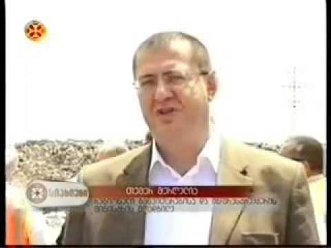 21 06 2014  ფოთში ნაგავსაყრელის რეაბილიტაცია ხორციელდება