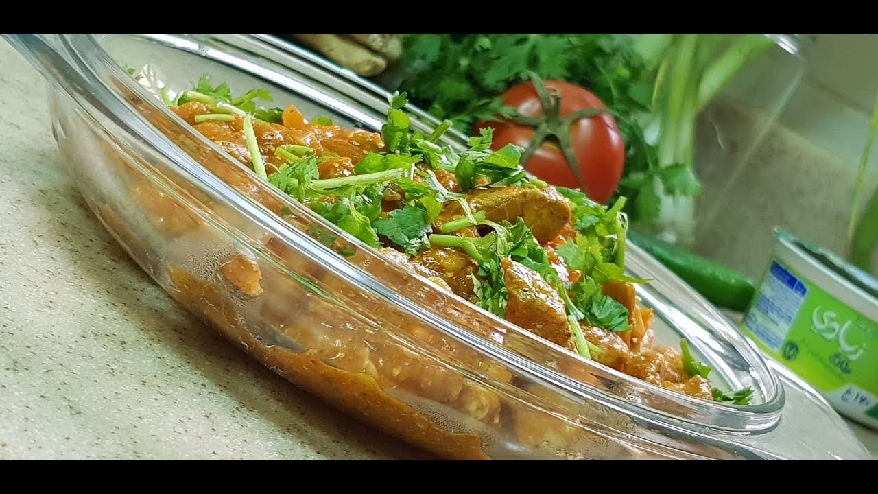 Ginger chicken YouTube