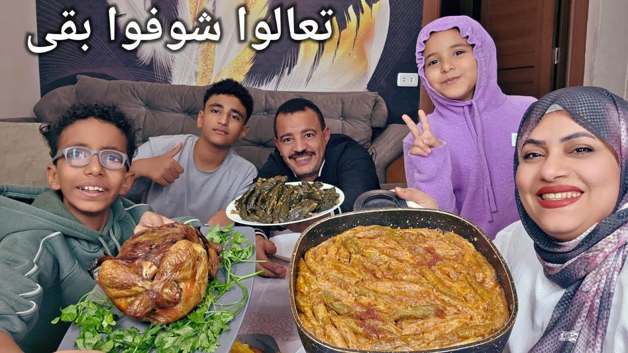 حلل المحشي ومحشي ورق الخس وبعد ده كله زعلانين كمان احكموا انتم بنفسكم تعالوا شوفوا عامللهم سفره ازاي