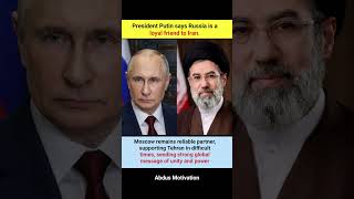 Putin Calls Russia a Loyal Friend to Iran, Sends Strong Global Message of Unity  #ytshorts #trending