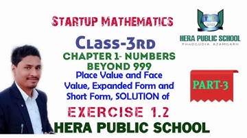 Startup Mathematics Class 3rd Chapter-1 Exercise-1.2 by Rashid Sir. HERA PUBLIC SCHOOL PHADGUDIA AZM