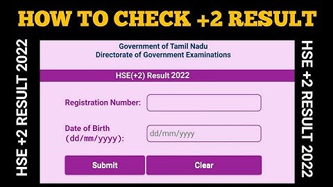 How to check 12th Result 2022 in tamil nadu | TN HSE(+2) RESULT