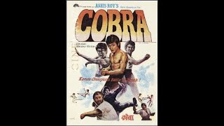 COBRA  HINDI MOVIE(1980)