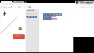 blockly game bird part from level1 to level10