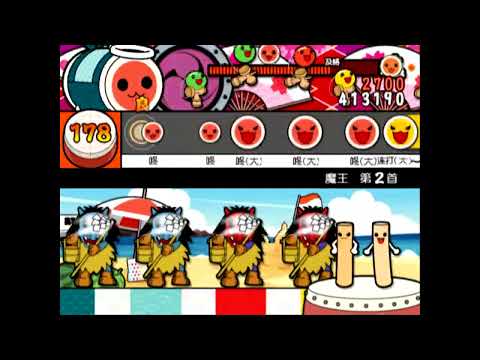 True Blue ※未全良【太鼓之達人11 亜洲版】