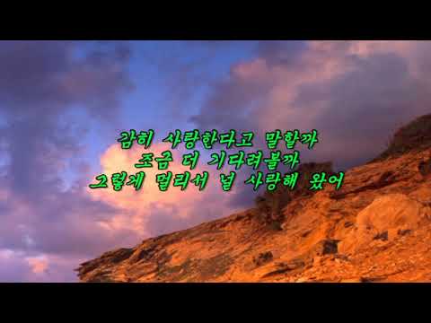 비긴어게인 오픈마이크 KCM - 흑백사진
