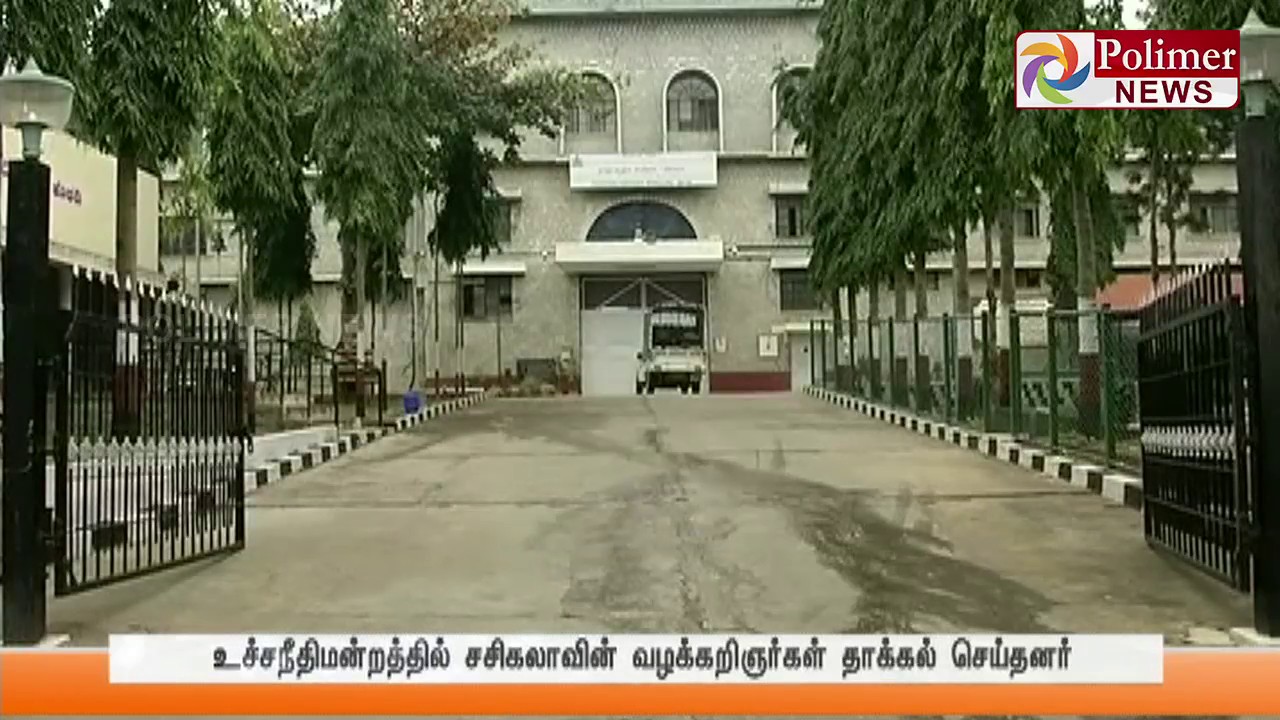 Sasikala files Petition to get her released from jail like Jaya - HC expected to Reject