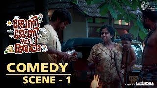 Johny Johny Yes Appa Comedy Scene - 1 Kunchacko Boban Anu Sithara Sharafudheen Tini Tom