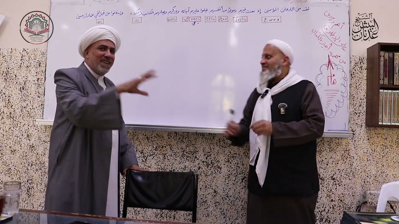 الدرس الواحد والعشرون لكتاب تحفة العصر في القراءات العشر  للشيخ شكري لحفي (كلية الشريعة)