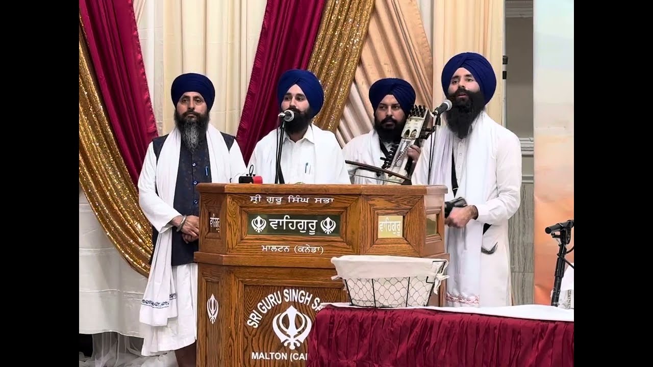 Shaheedi Bhai Gurdev Singh Kaunke/Dhadi Gurmukh Singh Gurnoor/Malton Dhadi Darbar 2025/Latest Video