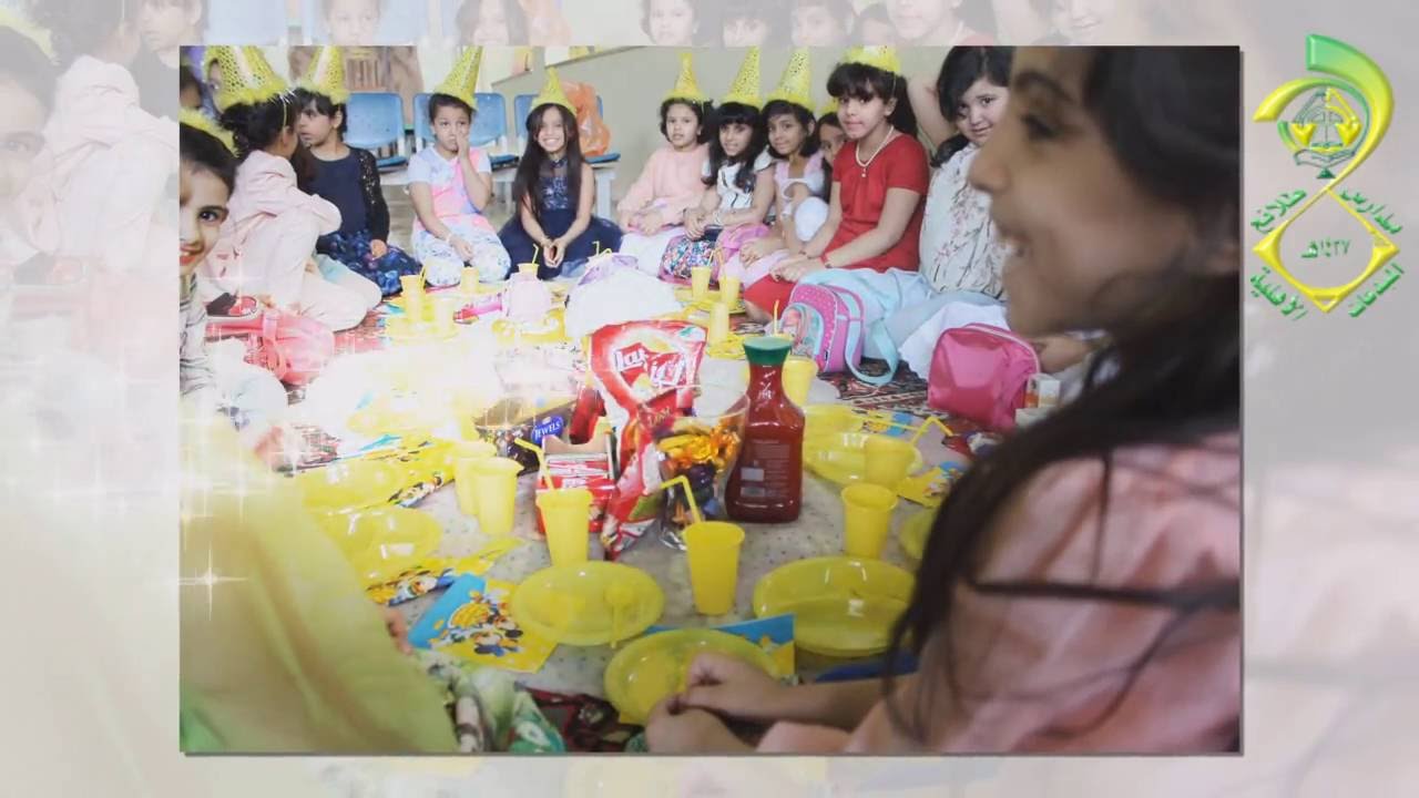 عيد الحج في طلائع المبدعات الأهلية1435