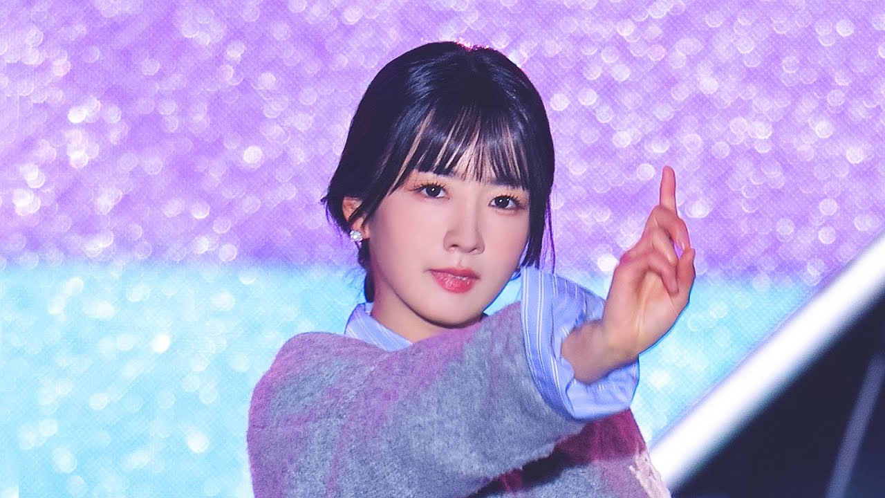 231020 에이핑크 (Apink) 윤보미 (YOON BOMI) 광양 Full Cam - 덤더럼, D N D, LUV, 1도 없어 [직캠 FANCAM] [4K 60p]