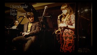 ダンスは上手く踊れない / Djamonade Live at Baja Bluet
