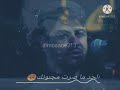 مشاني وياك العشق تصميم جديد إلى ملا محمد الجنامي