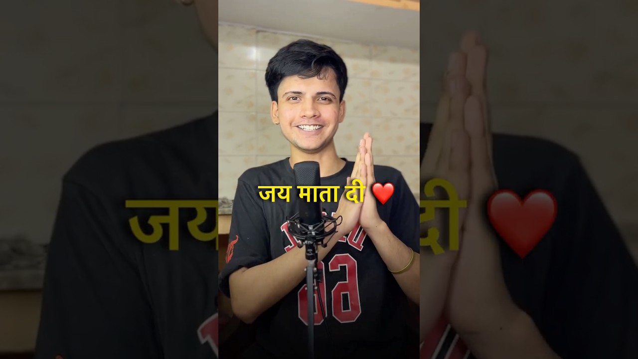 World most mysterious God 😳 