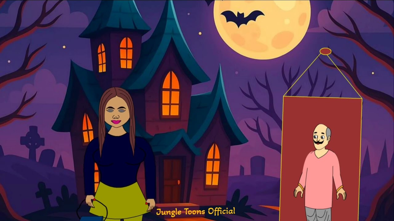 जंगल का वो जादुई महल  😀 Moral story of ghost mahal in Jungle  || cartoon horror story 