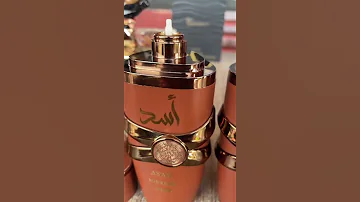 Lattafa Asad Bourbon Zanzibar Real Vs Fake New Details 
