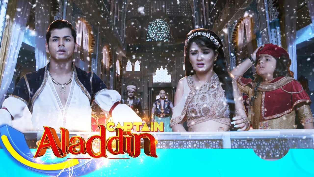 दुसरे दरवाजे के खुलने से बगदाद में आया बर्फीला तूफ़ान | अलादीन - नाम तो सुना होगा | Ep - 341 |