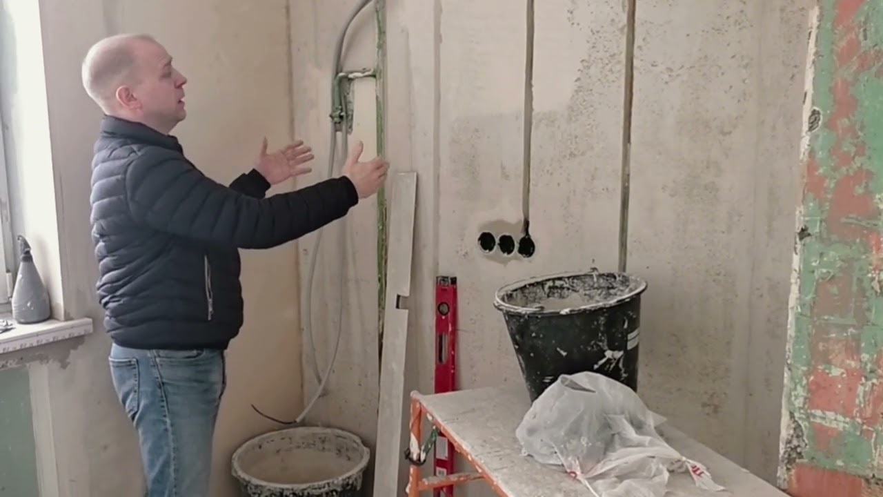 ПОЧЕМУ МЫ ОТКАЗАЛИСЬ ОТ СВОЕЙ ИДЕИ?