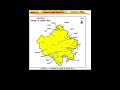 Gk 🤞👉 sabhyata exam  trick rajasthan #reels #rajasthanjobs #rssb #ldc #shorts #si #gk  #rajasthan