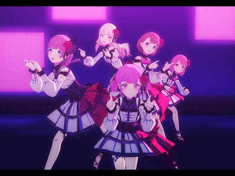 【プロセカMV】限定ヘアの穂波、みのり、愛莉、えむ、瑞希で気まぐれメルシィ（RoseCage衣装Ver）