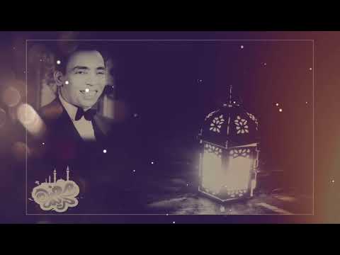 مع اقراب شهر رمضان الكريم اغنية خيرات رمضان غناء الفنان اسماعيل يس فن
