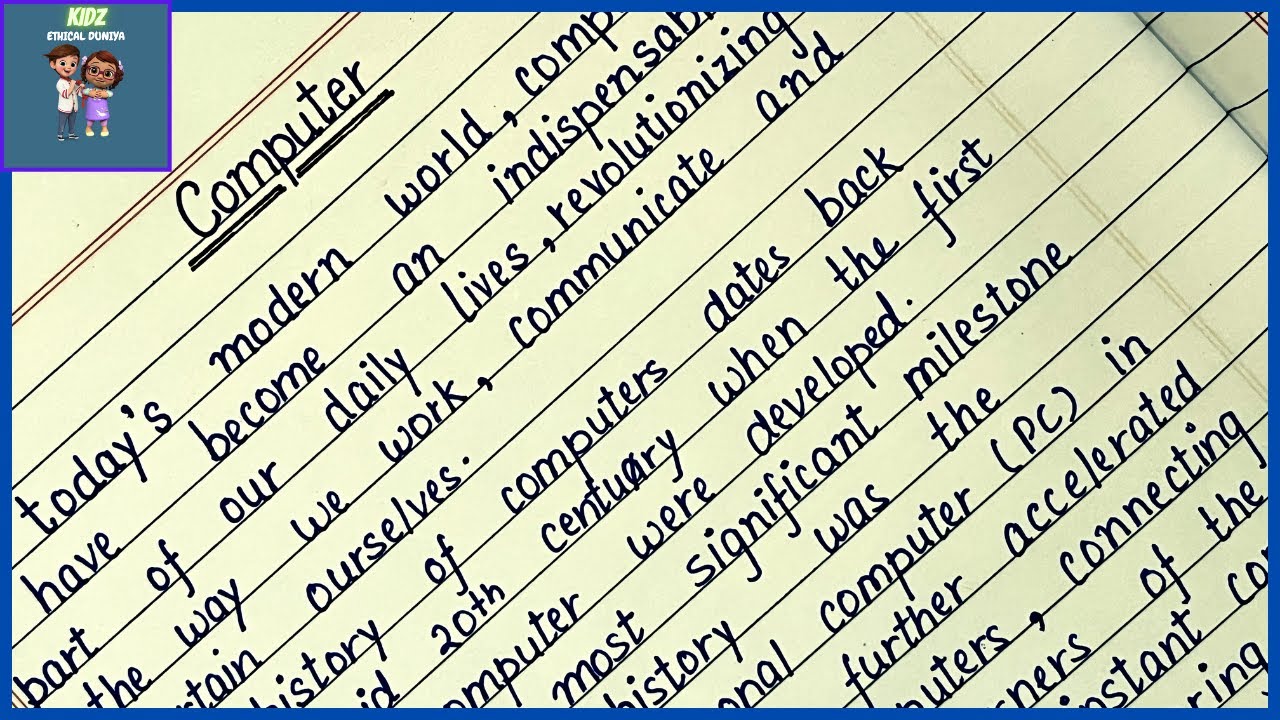 Computer Essay Writing| Paragraph on Computer in English| Essay on ...