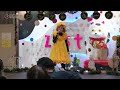 「真夏の出来事」を歌う平山みきさん(2023年12月21日 京都市中京区・ゼスト御池) Miki Hirayama sings &ldquo;Midsummer Happenings&rdquo;