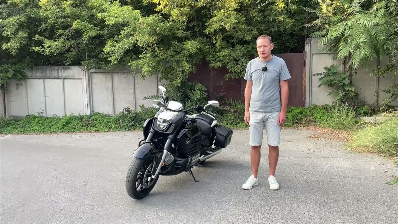 Стан мотоцикл