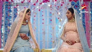 Yeh Rishta Kya Kehlata Hai | Naira's insecurity Yeh Rishta Kya Kehlata Hai | Naira's insecurity