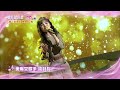 【唱歌給你聽】精采預告#98-100／中視週一至週五晚間10點