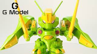 ゴエもん ゴエモン 新世代襲名！ Part10 - YouTube