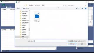 FFmpeg的图形界面MP4图形器，视频转换精美系列图片
