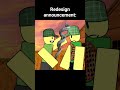 redesign #roblox #dc2 #meme #animation