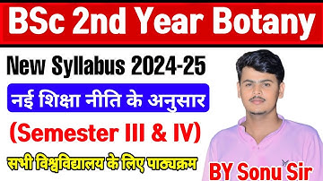 BSc 3rd semester botany syllabus 2024-25|bsc third semester botany syllabus #spstudypoint