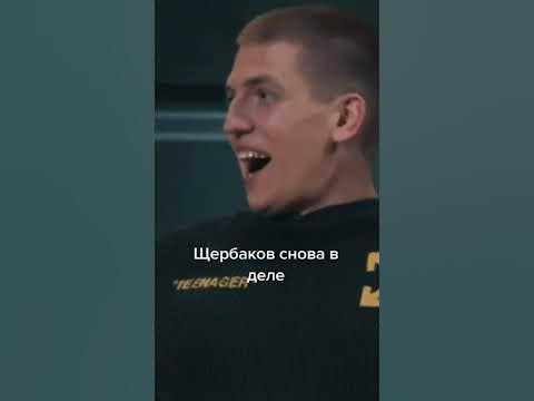 лёха топ?🤔 - YouTube