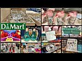 Dmart New Arrivals - Kitchen Products and Organizers, Unique and Useful Kitchen Products