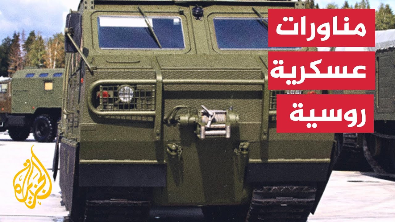 تدريبات جوية لصد عملية إنزال جوي لعدو مفترض.. لمن تتأهب المناورات ...