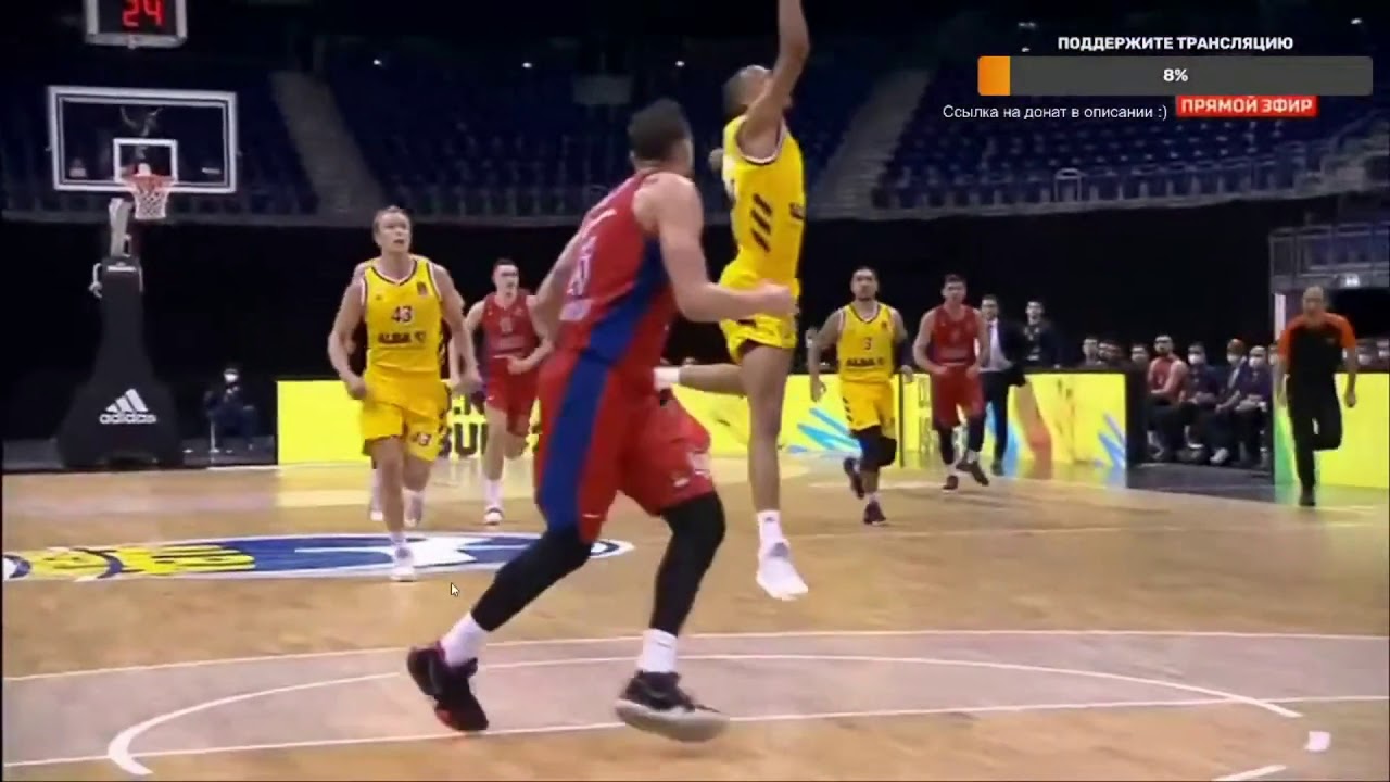 REFSTYLE: WHAT IS YOUR DECISION... CLIP 144