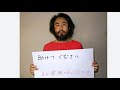たすけてください #たすけて #にゃんこ大戦争