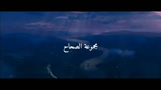 TUTORIAL MEMBUAT STIKER WHATSAPP (bahasa arab) screenshot 4