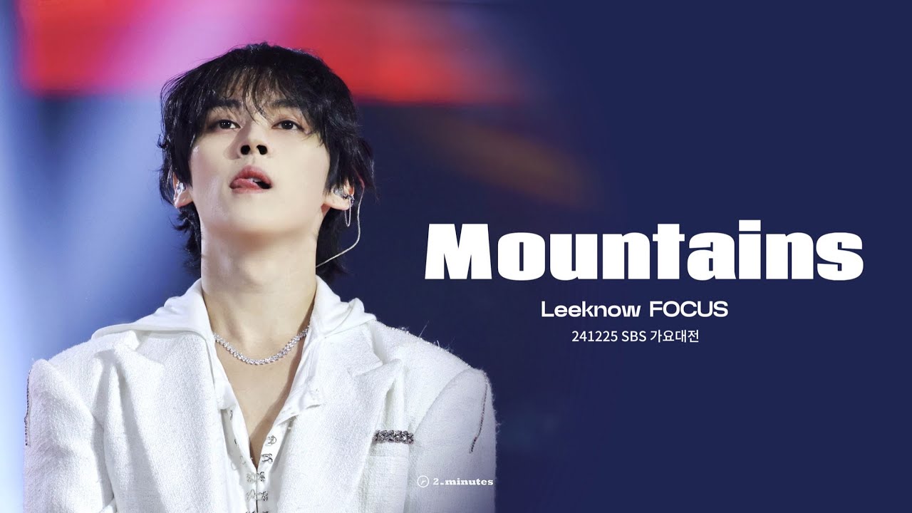 [4k Fancam]241225 SBS 가요대전 LeeKnow 리노 'Mountains'