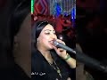 أقوى دويتو في ههيا شريف الغمراوي ياسمين عادل أفندينا السيد حسن
