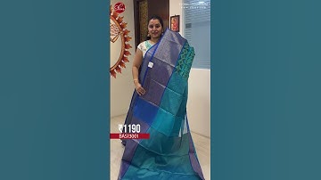TO BUY - CLICK ON COMMENTS SECTION FOR THE SAREE