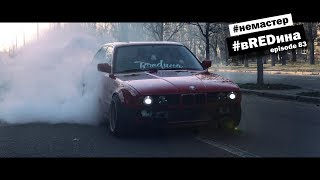 СЕКРЕТ мощности м30б35! Главная причина плохой тяги! Размеры шпонки. СЕКРЕТ мощности м30б35! Главная причина плохой тяги! Размеры шпонки.