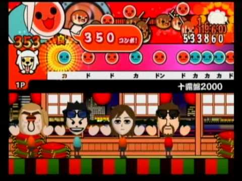 きままにドコドン一発撮り計画 17Combo 十露盤2000