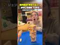 歴代級の「 天才ベビー 」おもしろ瞬間 TOP5